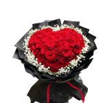 Rose Bouquet 88flowers.net