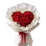 Pure Love Heart Bouquet